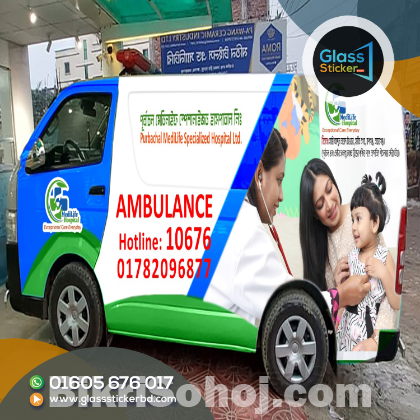 Best Car Branding and vehicle Sticker branding in Bangladesh